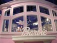DSCN1795.jpg